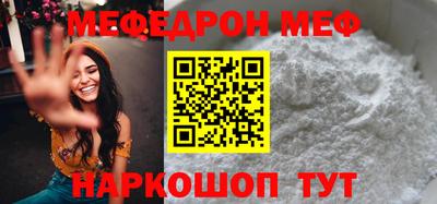 ГАЛЛЮЦИНОГЕННЫЕ ГРИБЫ Малоярославец