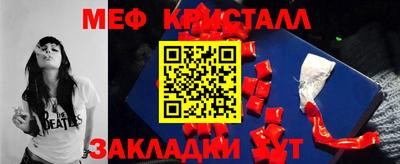 ГАЛЛЮЦИНОГЕННЫЕ ГРИБЫ Малоярославец