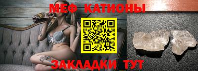 ГАЛЛЮЦИНОГЕННЫЕ ГРИБЫ Малоярославец