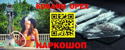 ГАЛЛЮЦИНОГЕННЫЕ ГРИБЫ Малоярославец