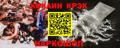 герыч Моздок