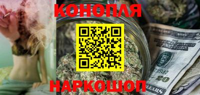 гашик Мариинск