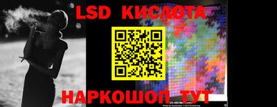 ГАЛЛЮЦИНОГЕННЫЕ ГРИБЫ Малоярославец