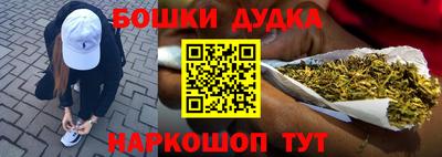ГАЛЛЮЦИНОГЕННЫЕ ГРИБЫ Малоярославец