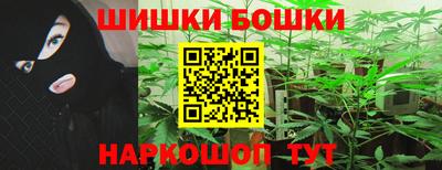 прущая мука Можайск