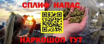 меф VHQ Малгобек