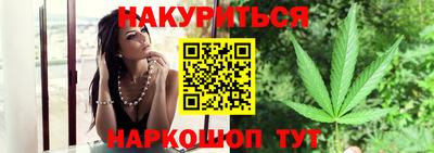 меф VHQ Малгобек