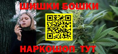 прущая мука Можга