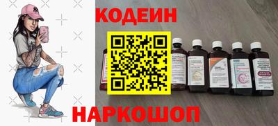ГАЛЛЮЦИНОГЕННЫЕ ГРИБЫ Малоярославец