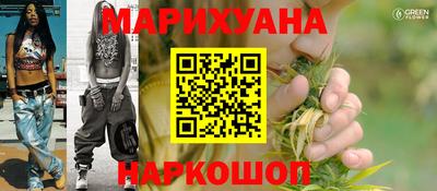 меф VHQ Малгобек