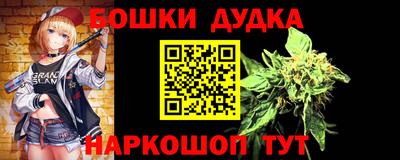 прущая мука Можайск