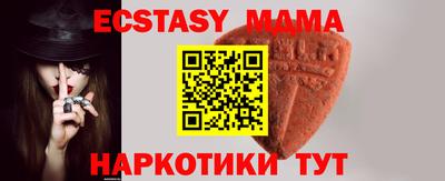 герыч Моздок