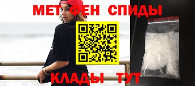 герыч Моздок