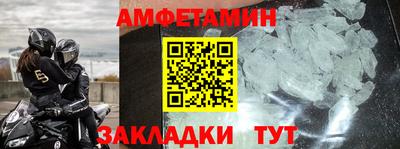 ГАЛЛЮЦИНОГЕННЫЕ ГРИБЫ Малоярославец