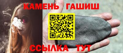 ГАЛЛЮЦИНОГЕННЫЕ ГРИБЫ Малоярославец