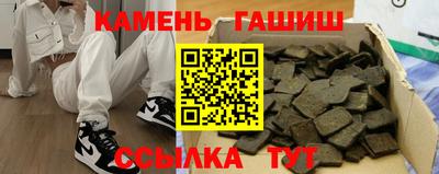 ГАЛЛЮЦИНОГЕННЫЕ ГРИБЫ Малоярославец