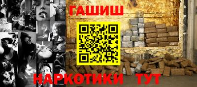 прущая мука Можга