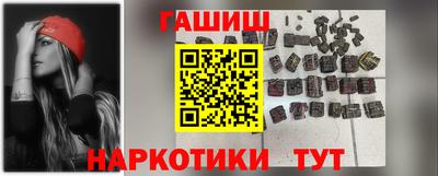 ГАЛЛЮЦИНОГЕННЫЕ ГРИБЫ Малоярославец