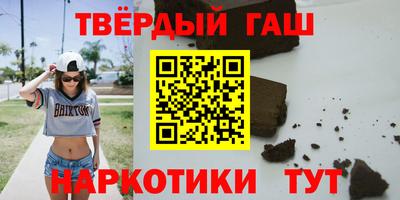 ГАЛЛЮЦИНОГЕННЫЕ ГРИБЫ Малоярославец