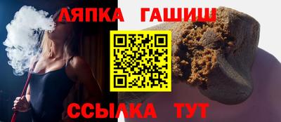 герыч Моздок