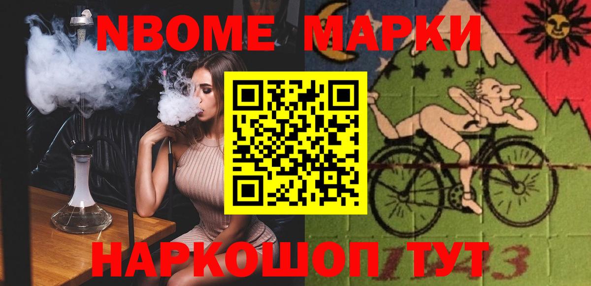 Лсд 25 экстази  LSD-25 экстази кислота  Вход с VPN  Вичуга 